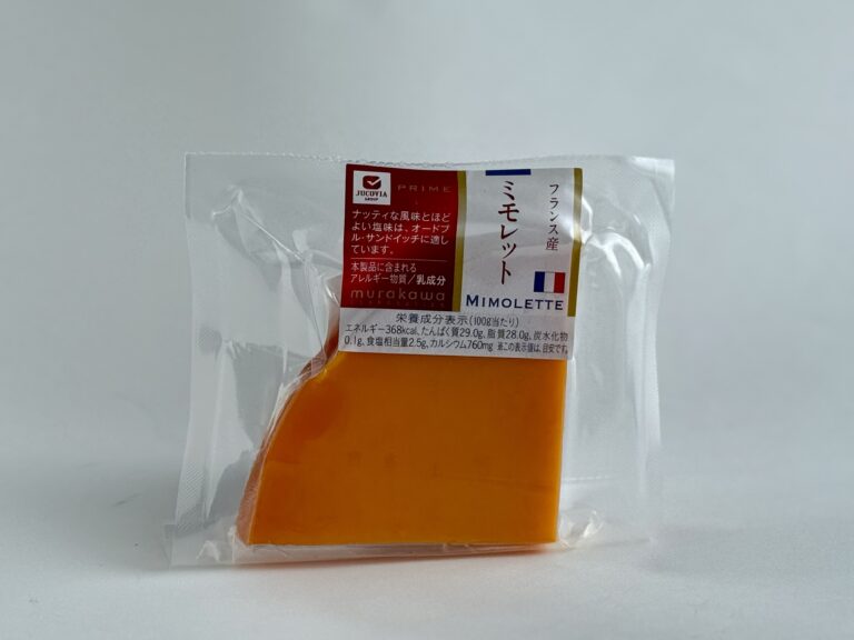 ミモレットチーズ