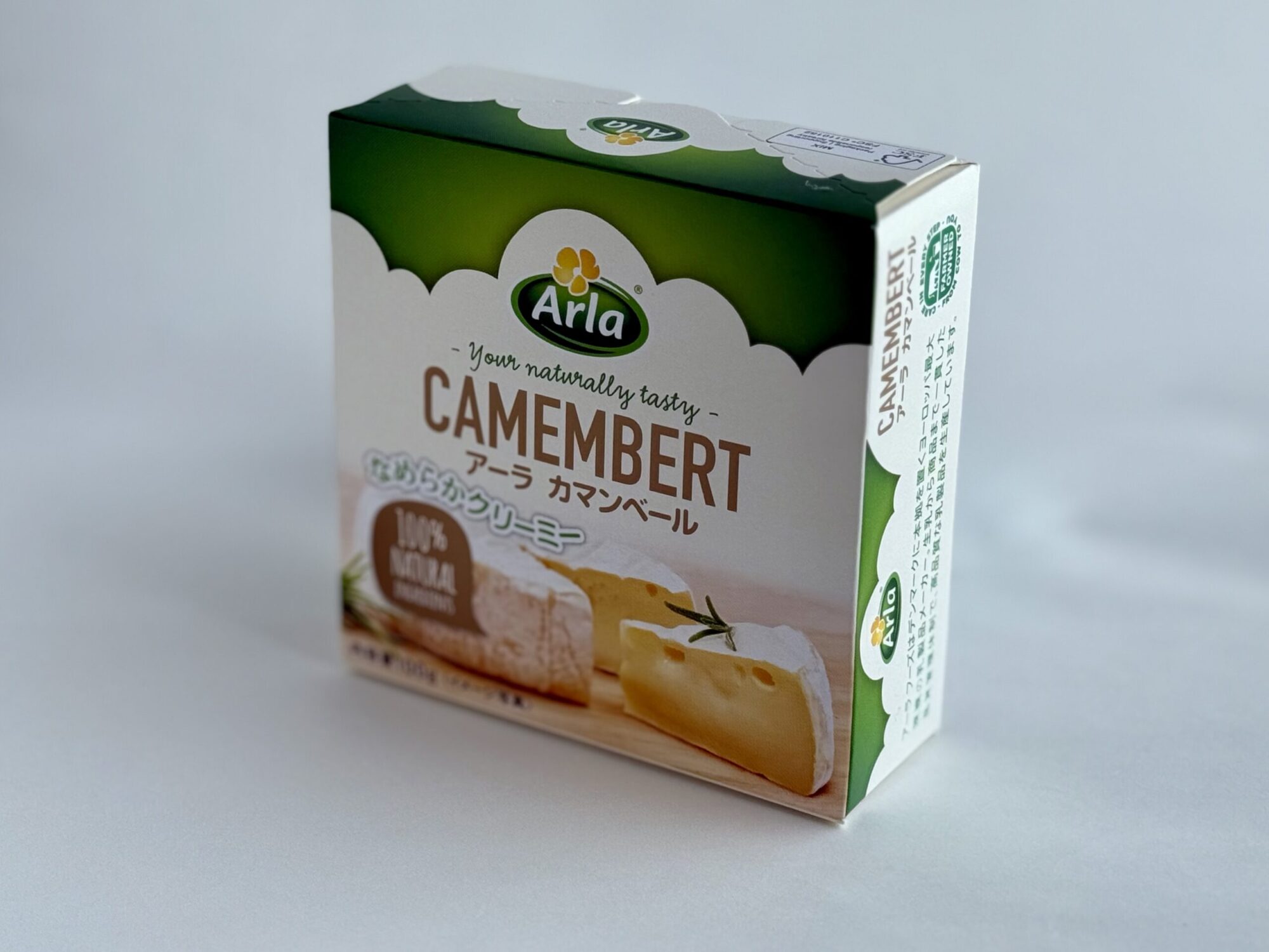 カマンベール