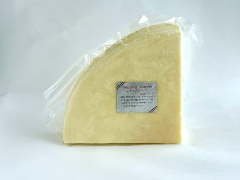 ペコリーノロマーノ正面