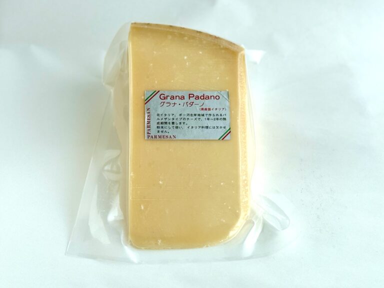 グラナ・パダーノ正面