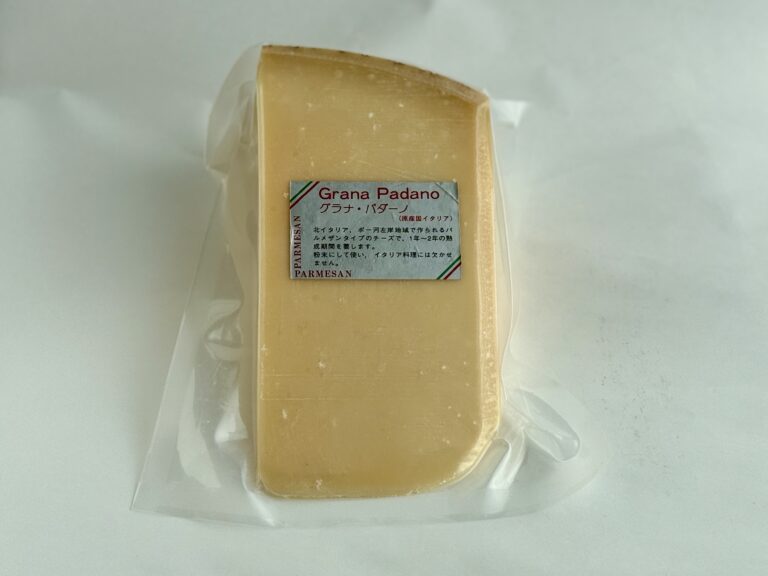 グラナ・パダーノ
