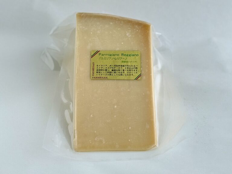 パルミジャーノ・レジャーノ