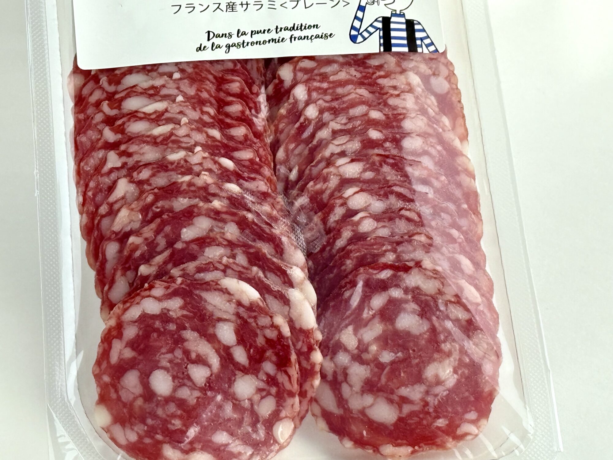 サラミソシソンプレーンスライス