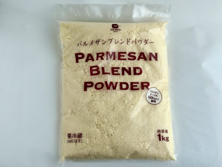パルメザンパウダー