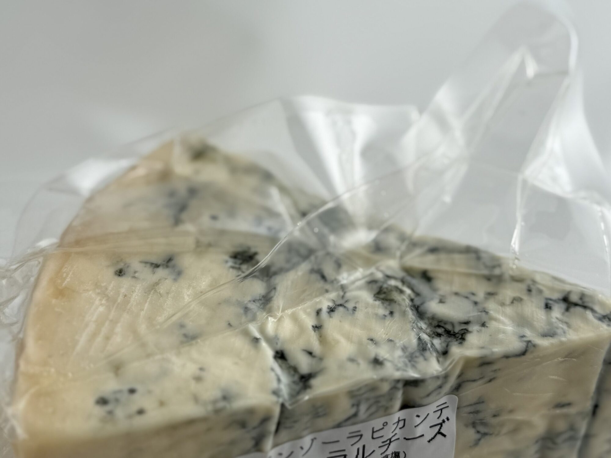 ゴルゴンゾーラピカンテ