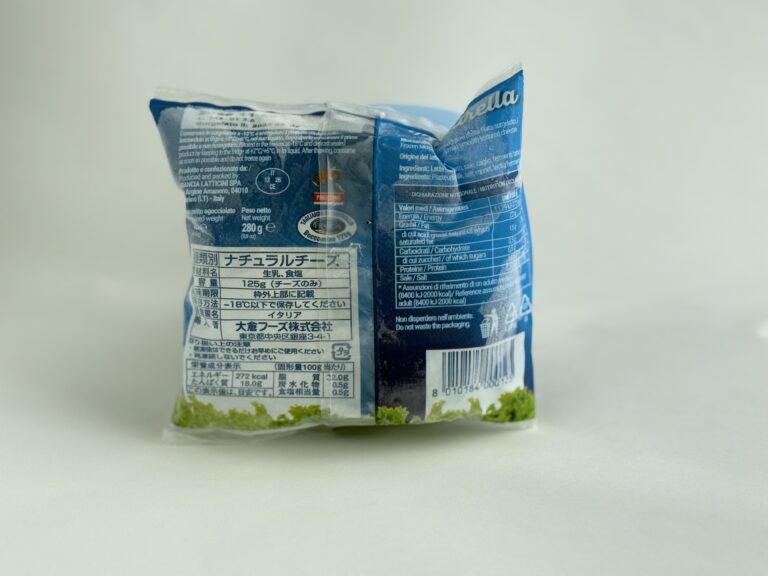 モッツァレラバッカ