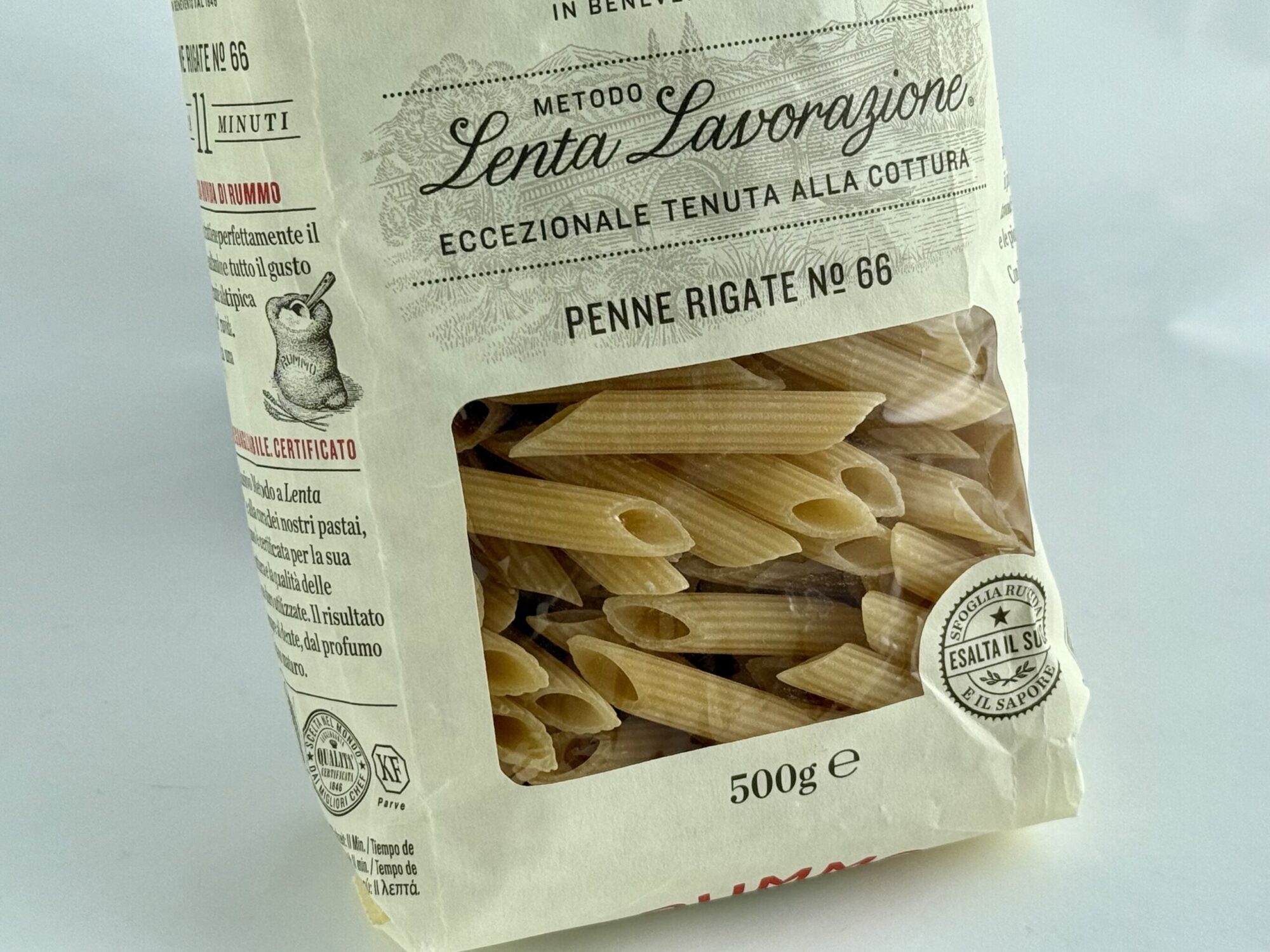 RUMMOペンネリガーテ