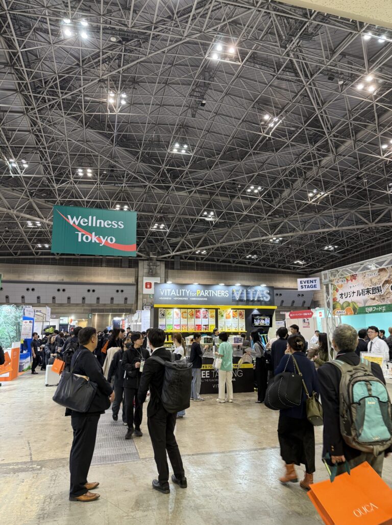 ウェルネスフードジャパン