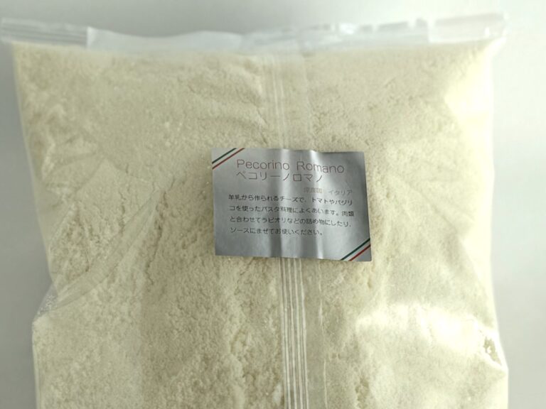 ペコリーノ・ロマーノ パウダーアップ