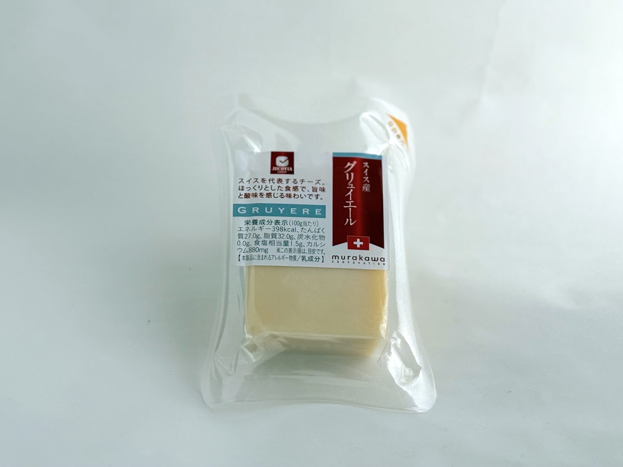 グリュイエール 80g