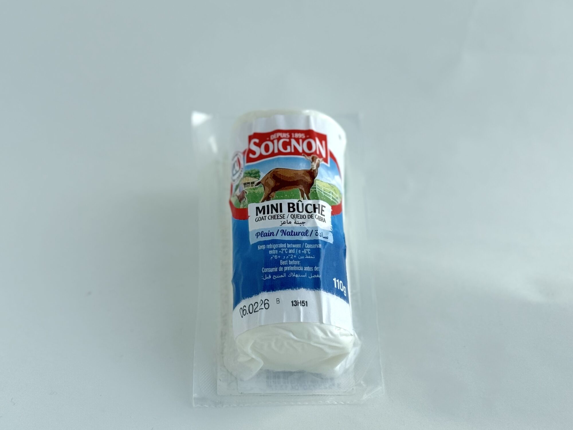 ソワニオン シェーブル プレーン