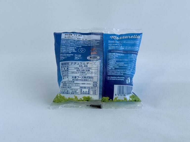 モッツァレラヴァッカ解凍裏面