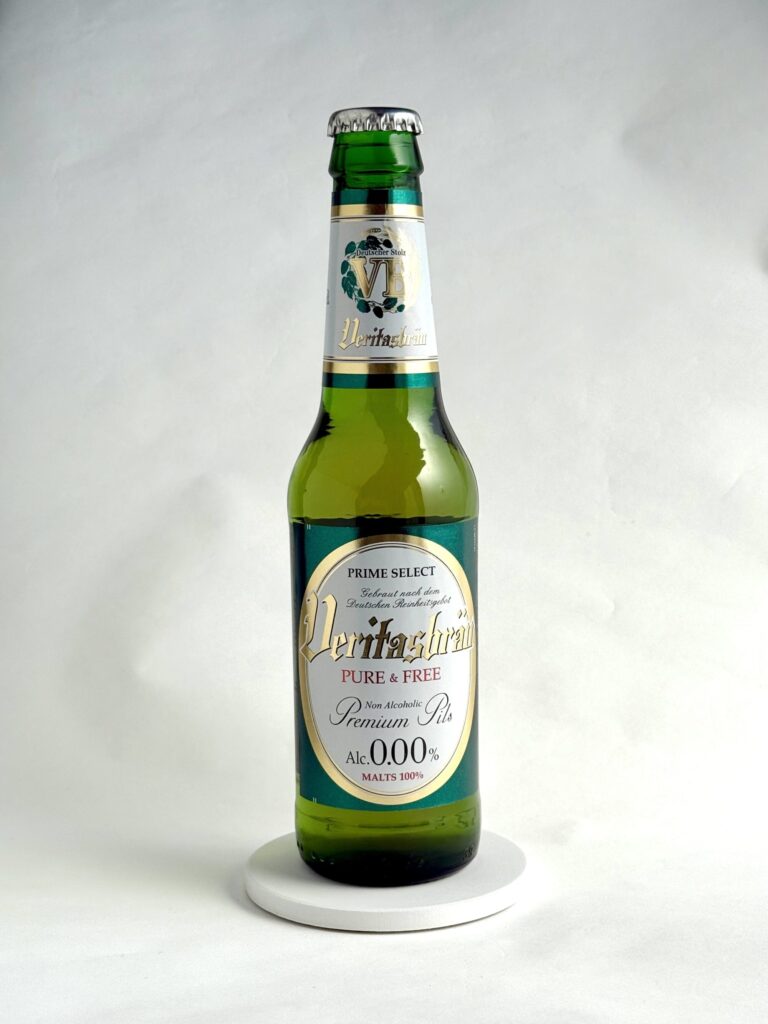 ヴェリタスブロイ（瓶）