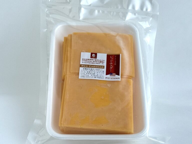 アメリカレッドチェダースライス 500g