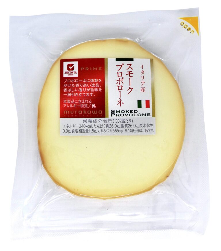 スモークプロボローネ